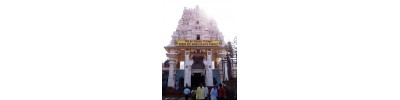 ஸ்ரீ சுப்பிரமண்யம் - கர்நாடகா